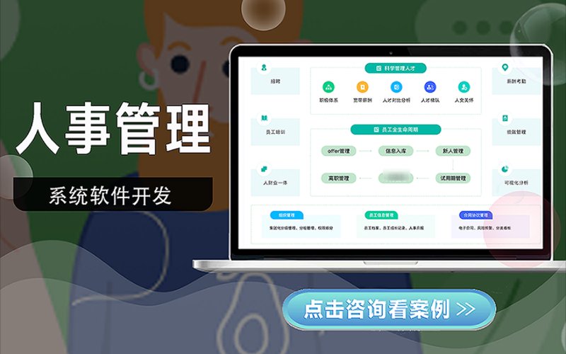 网络安全评估：护航企业信息安全的新引擎