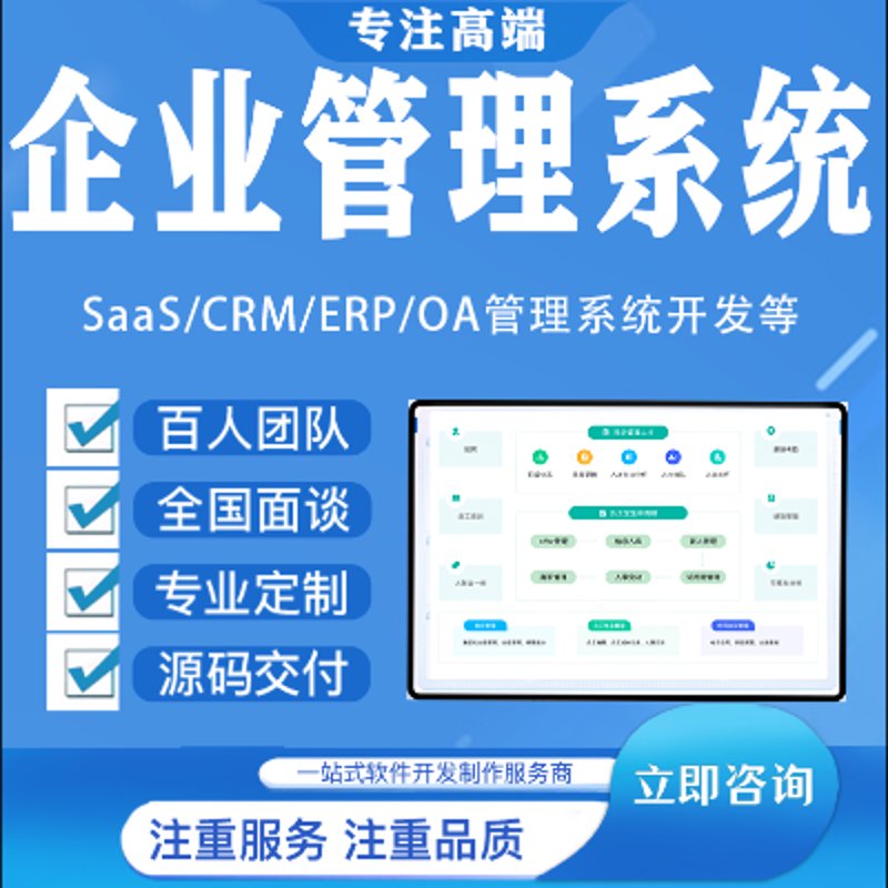 网络工程咨询行业:新时代的基础设施建设者
